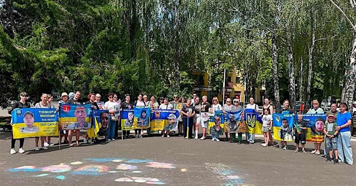 В Ізмаїлі пройшла мирна акція на підтримку родин військовополонених та безвісти зниклих