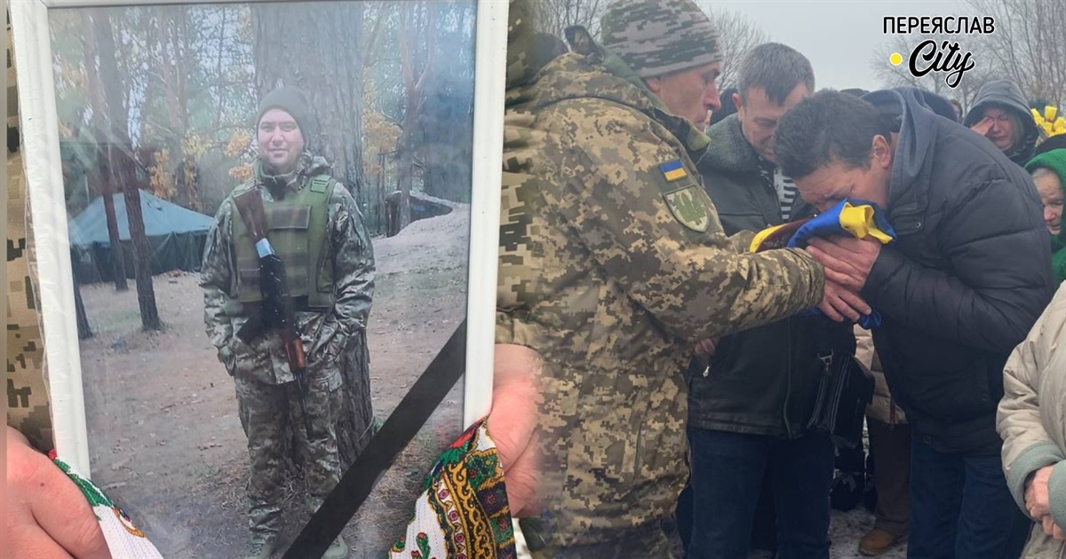 Сергій Пиріг загинув на війні, устиг лише подбати про подарунки дітям: золоті сережки та телефон
