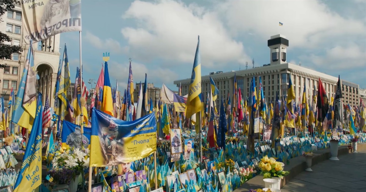 З Днем Незалежності, українці!