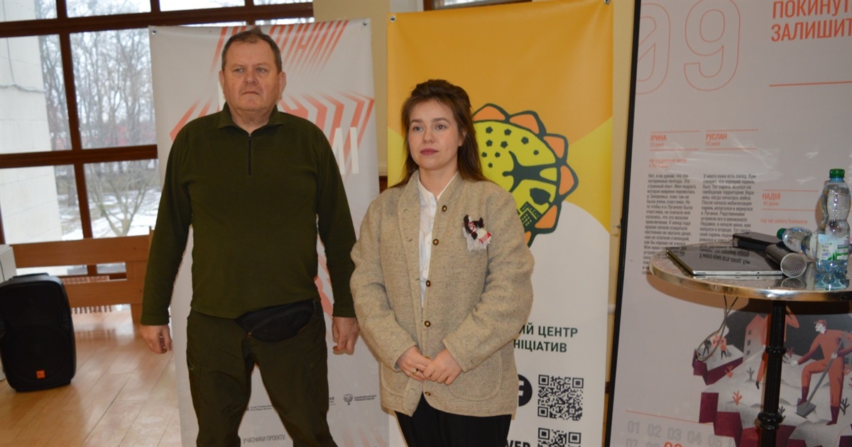 «Катували струмом за те, що називав себе українцем»: історія з проекту "На зламі"