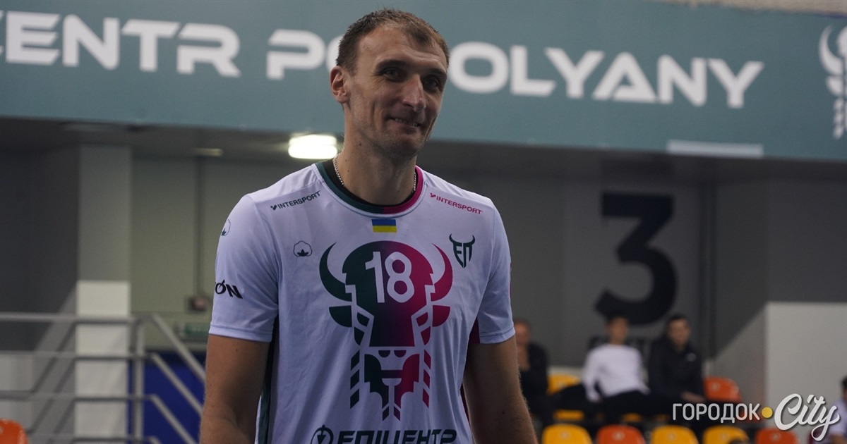 Сидоренко: «Я присвячую цю перемогу йому». Подоляни втретє стали володарями Суперкубка