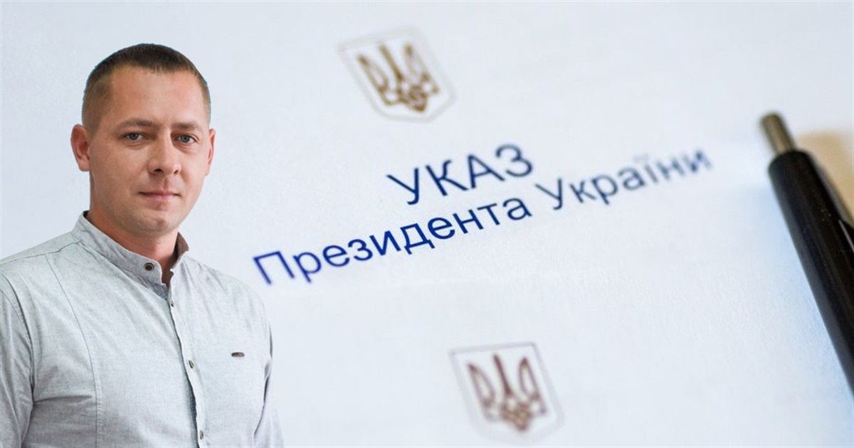 Керівник Чортківського водоканалу став заслуженим працівником сфери послуг України