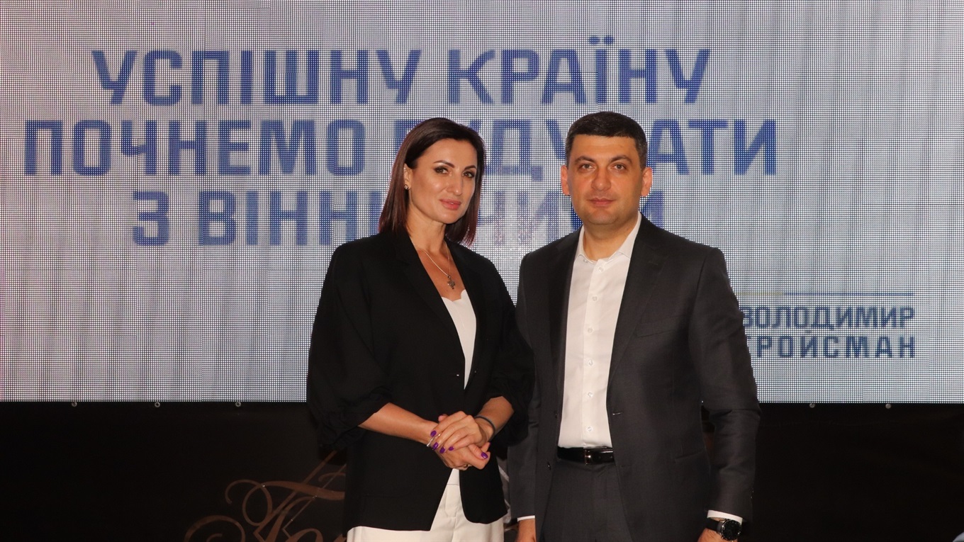 Людмила Станіславенко… Хто вона!? та Чому саме Жмеринський район? – запитаєте ви