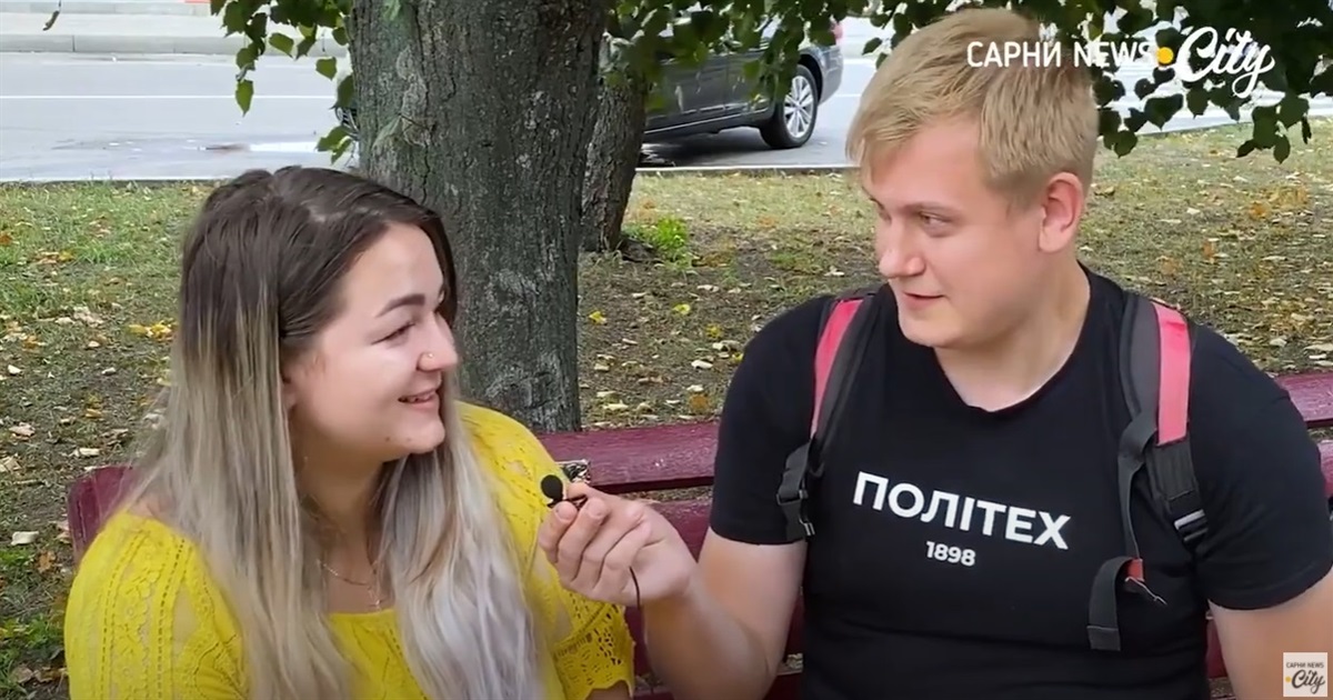 Чи працює «Відкрите місто» в Сарнах: тестуємо з амбасадором е-демократії Андрієм Єрофєєвим