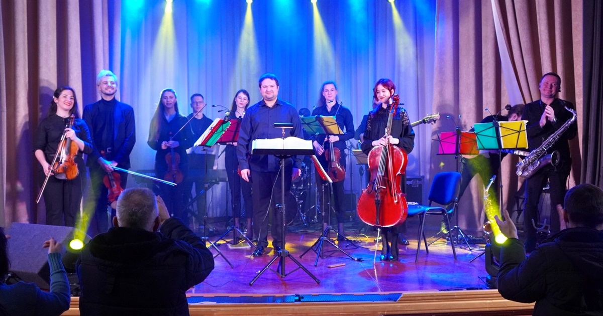 GosOrchestra зіграв у Переяславі хіти знаних музикантів, які підтримали Україну під час війни ВІДЕО