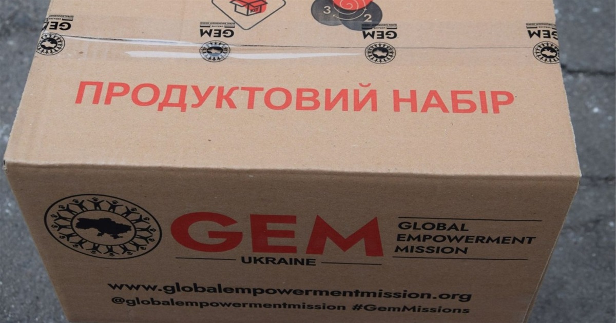 У Переяславі 4 вересня видаватимуть продуктові набори для ВПО: хто і як може отримати допомогу