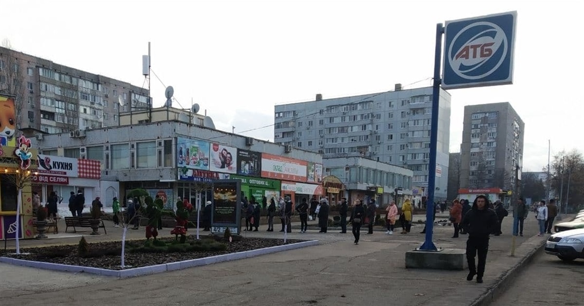 АТБ: с 28 февраля в одни руки по две единицы товара социальной группы: сахар, соль, масло. Что еще?