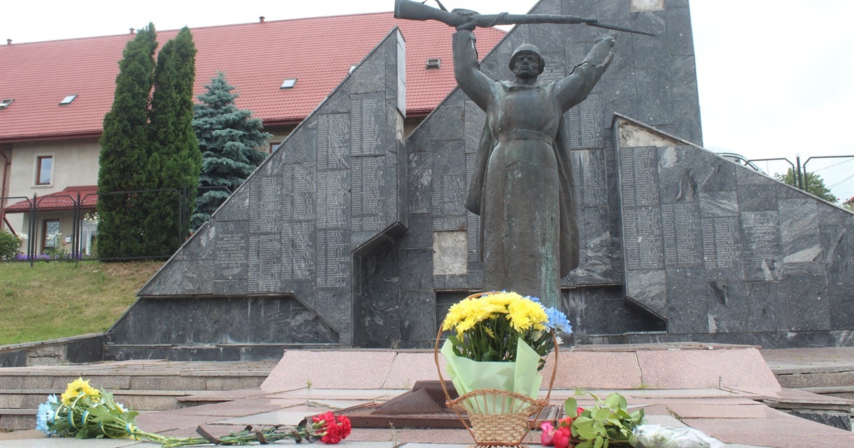 Друга світова війна забрала життя кожного п’ятого українця. У Городку вшанували пам’ять полеглих