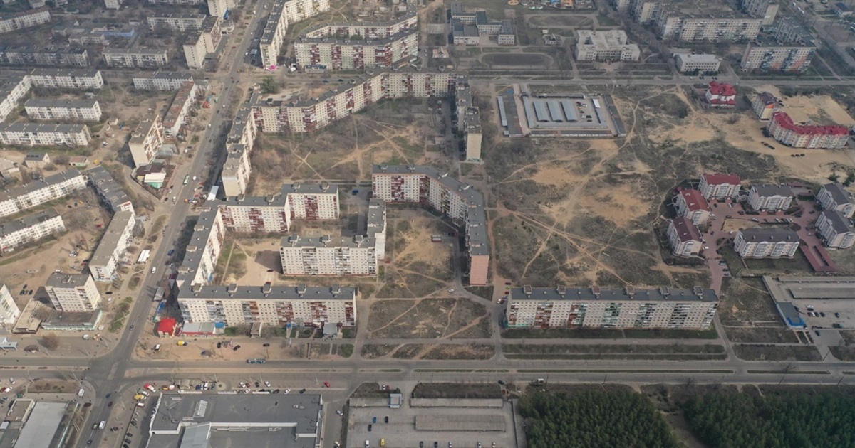 Северодонецк могут переименовать в Северский Донец. С какой стати и что не так с этим предложением