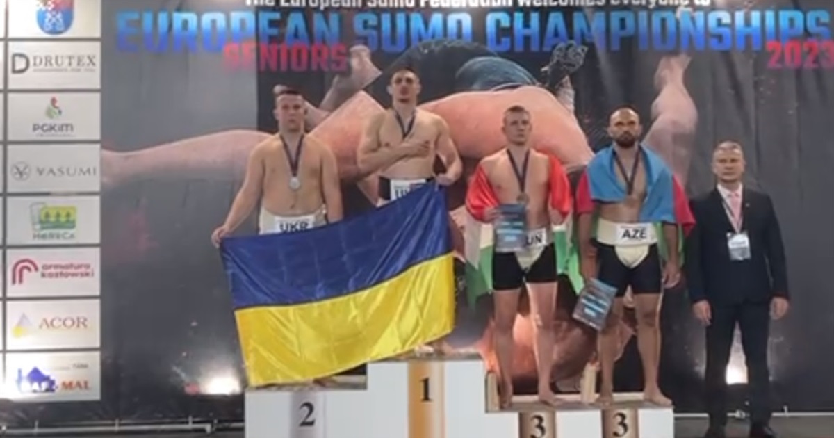 Южноукраїнські сумоїсти блискуче виступили на чемпіонаті Європи у Польщі