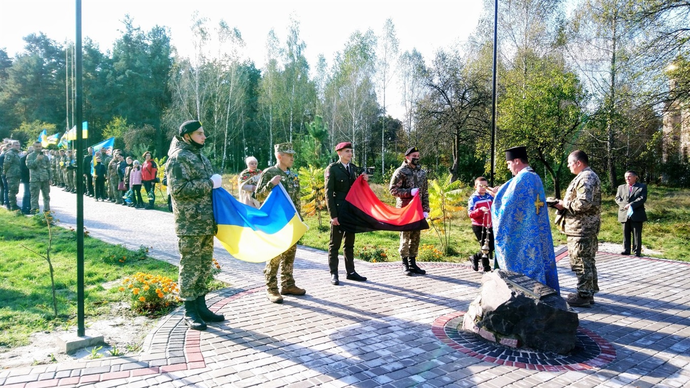 У Володимирці урочисто відзначили День захисника України