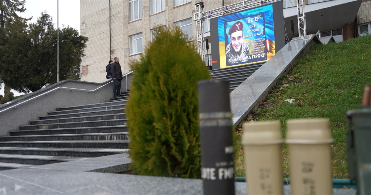730 днів лютого. У другу річницю війни городоччани продемонстрували зброю нашої перемоги (ФОТО)