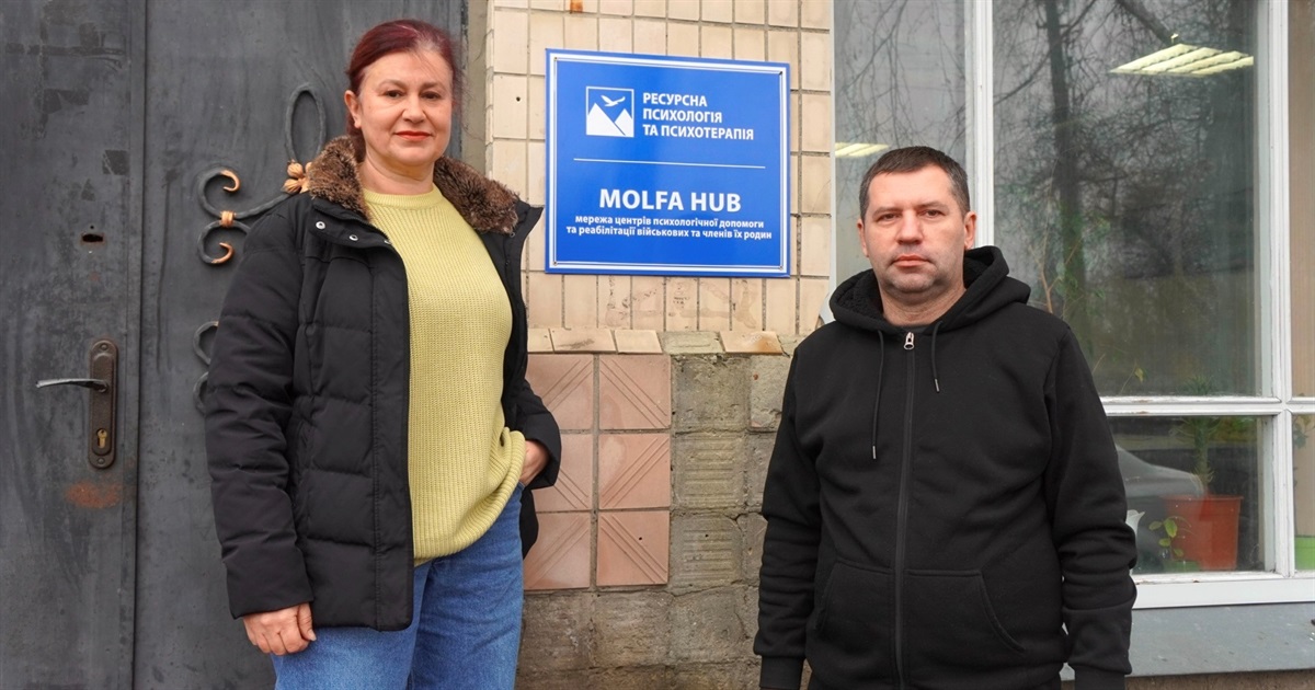 «Місце сили»: у Переяславі відкрився центр психологічної допомоги військовикам та їхнім близьким