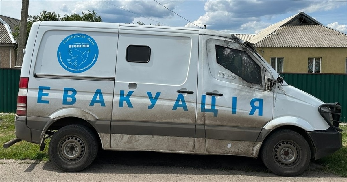 Це вже 110-та атака на «Проліску». Представник місії розповів деталі удару по евакуаційному авто