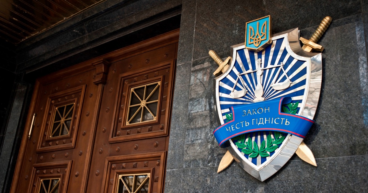 Майже 570 тисяч гривень внесеної обвинуваченим застави передадуть ЗСУ
