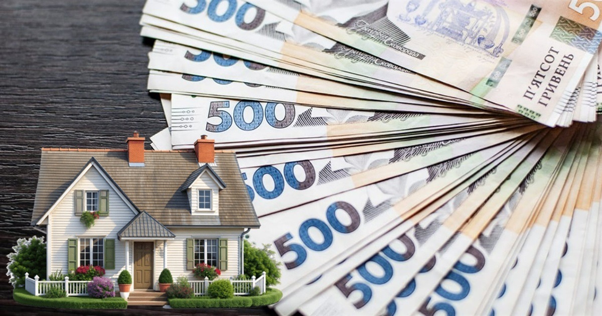 Безвідсоткові позики для людей, які вимушено переїжджають на нове місце проживання