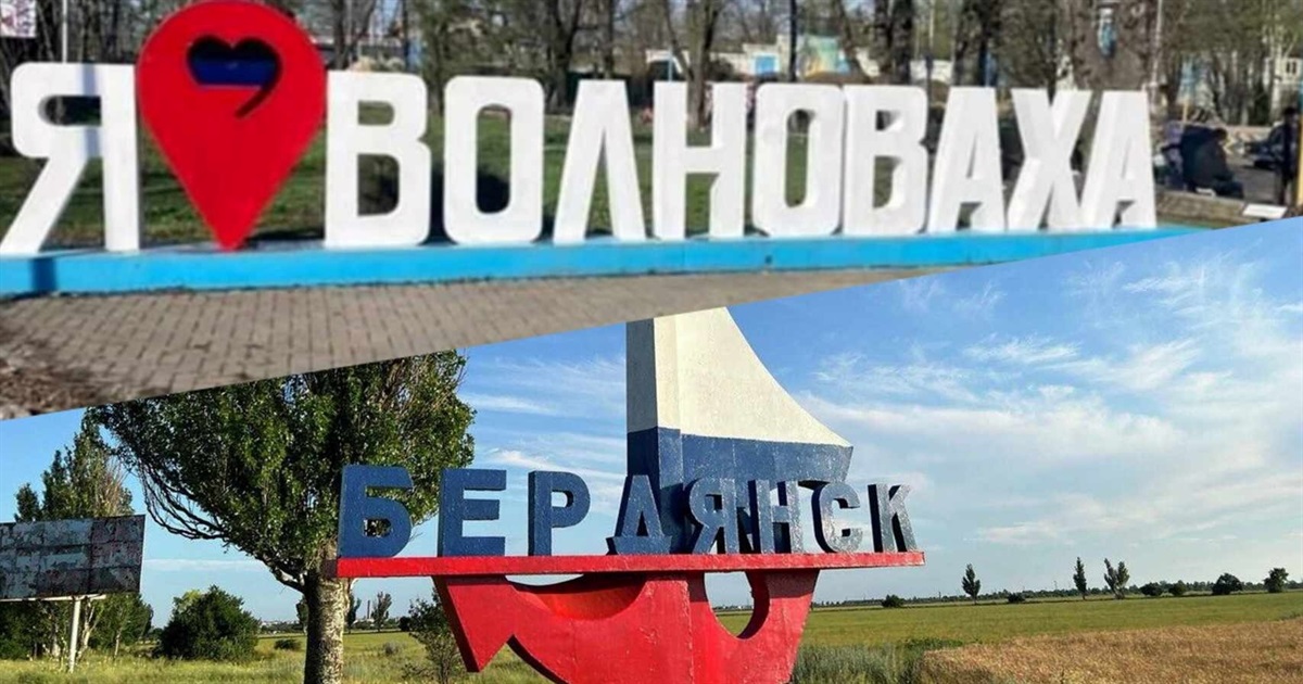 В чому різниця між життям в окупованій Волновасі та окупованому Бердянську — військовий блогер