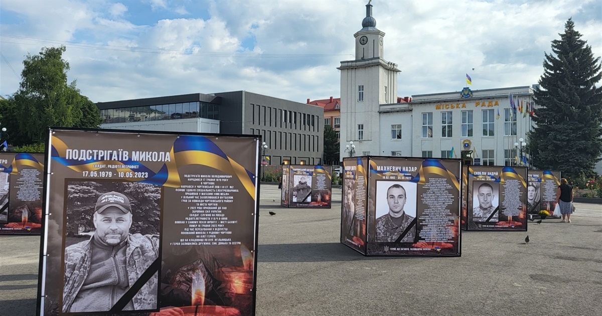 У війні з росією Чортківська громада з 2014 року втратила загиблими 47 воїнів, 15 пропало безвісти