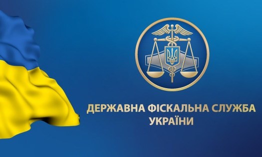 Центри обслуговування платників ДФС – до послуг громадян