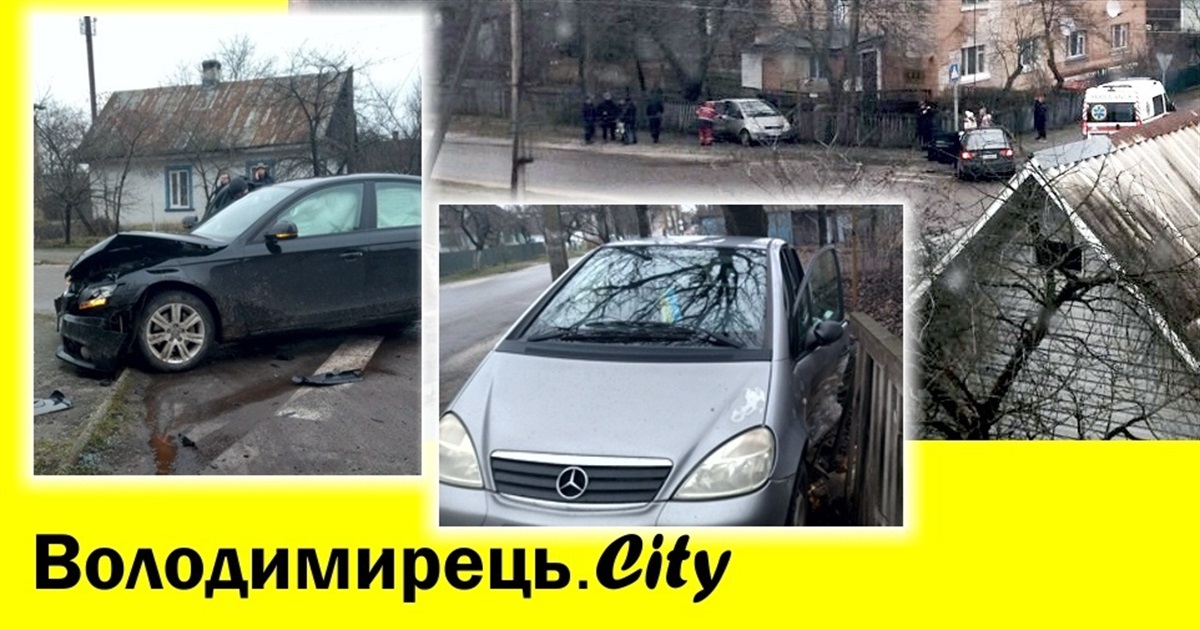 У Володимирці не розминулись дві водійки - у салонах були діти. Хто винен?
