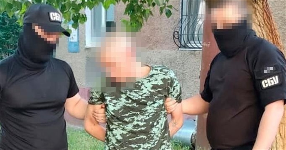 Южноукраїнець здавав ворогу позиції ЗСУ, які охороняють Південноукраїнську АЕС за 9 тисяч гривень