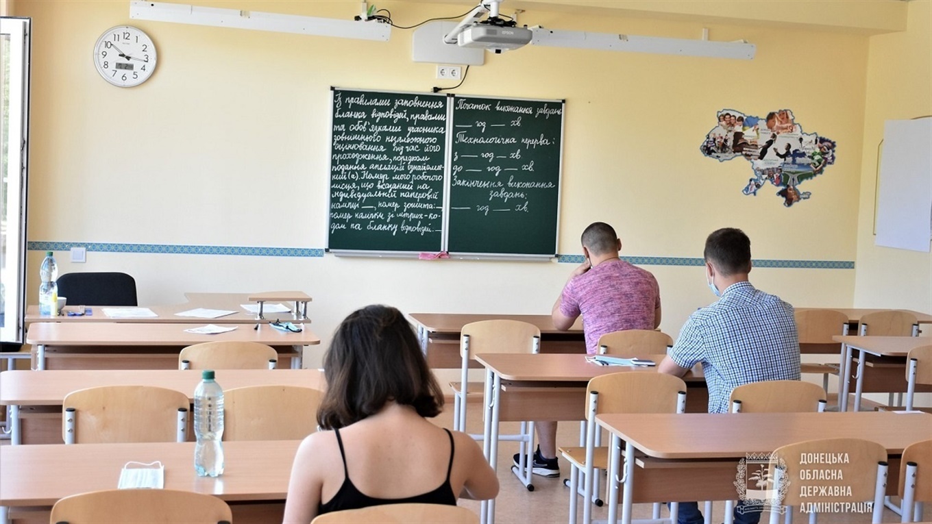 Перші результати ЗНО. У Донецькій області похвалилися максимальними балами учнів 