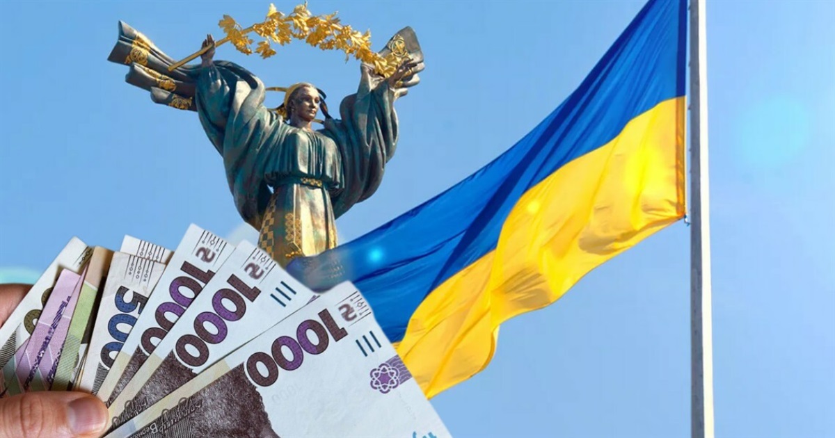 Виплати до Дня Незалежності: хто та скільки отримає