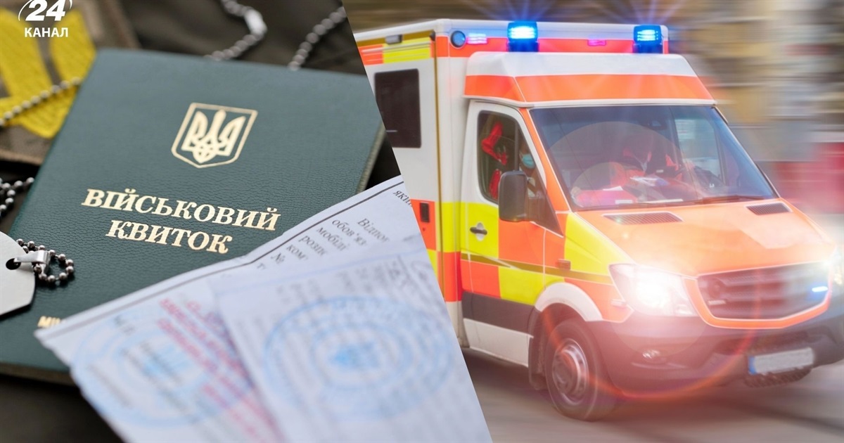 Смерть військовозобов'язаного в Пулинах: коментар поліції та Житомирського обласного ТЦК та СП