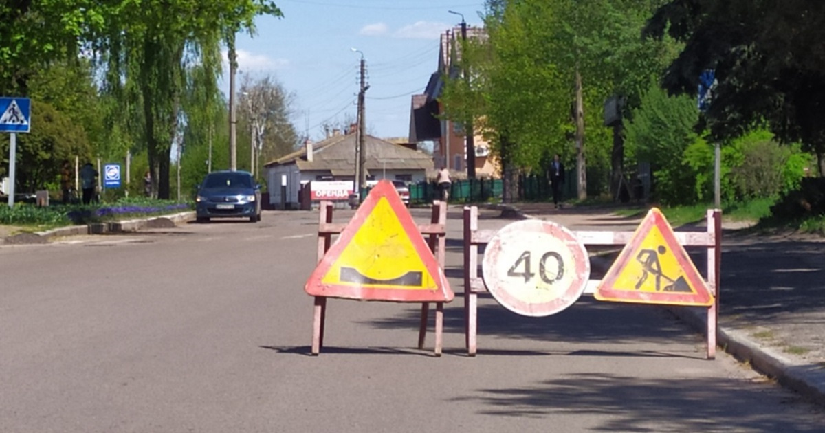 У Мені розпочали ямковий ремонт доріг. Яким вулицям пощастить