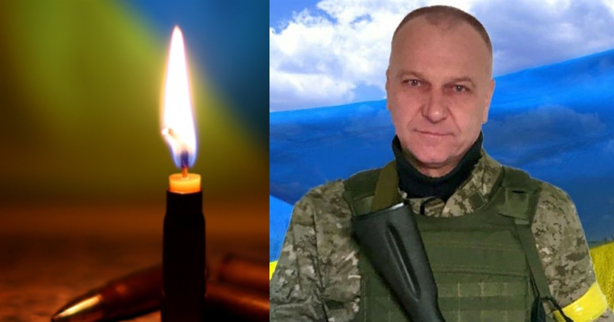 Втрата громади: під час виконання бойових завдань загинув житель Вараша