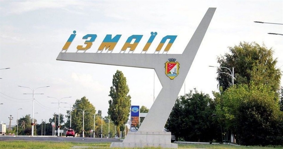 В Ізмаїлі оголосили Великий збір для тероборони: потрібна підтримка кожного