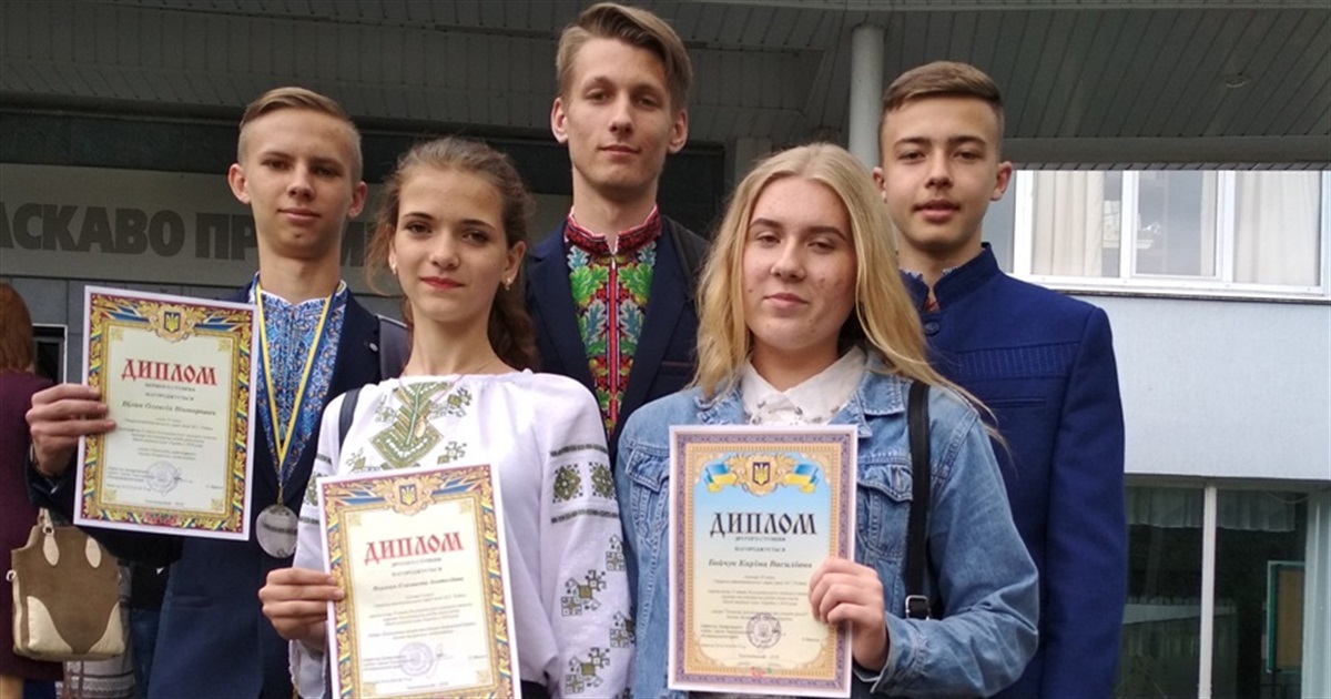 З Днем народження, ліцею!