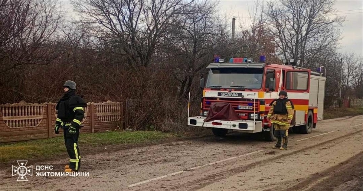 Російська повітряна атака на Житомирщину: пошкоджено п'ять приватних будинків
