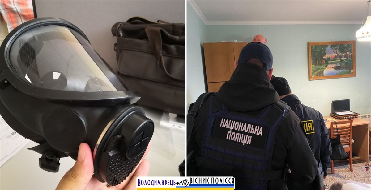 Посадовець-атомник на 14,5 мільйонів закупив неякісних протигазів