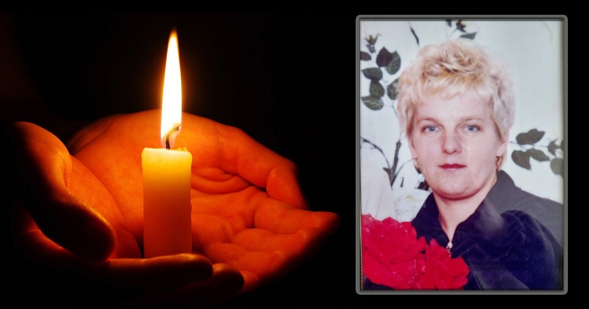 Пішла з життя Любов Анатоліївна Краснянська