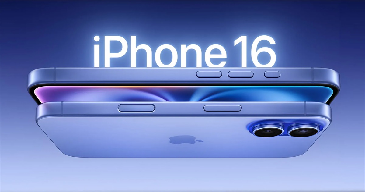 Де можна вигідно купити iPhone 16 Plus?