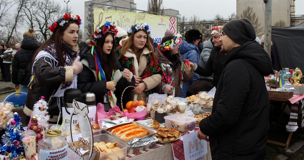 У Звягелі зібрали 195 000 грн на підтримку ЗСУ під час "Андріївських вечорниць"