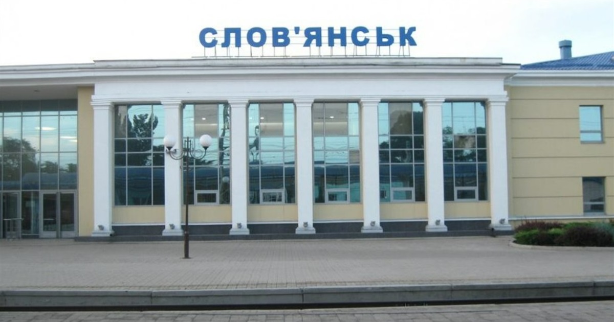 Весняно-літній наступ армії РФ. Росіяни з великими труднощами просуваються до Слов'янська — ISW