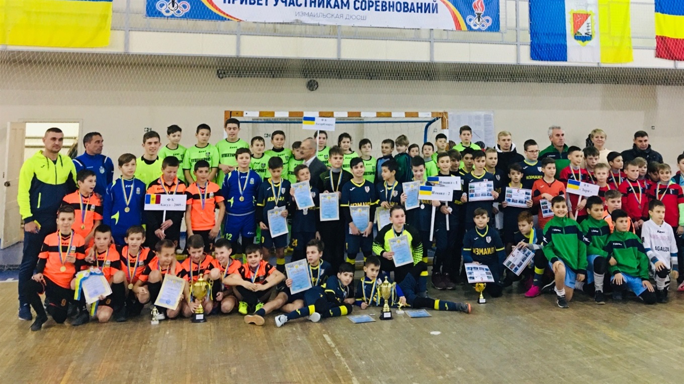 Однодневный футзальный марафон: в Измаиле соревновались юные спортсмены 