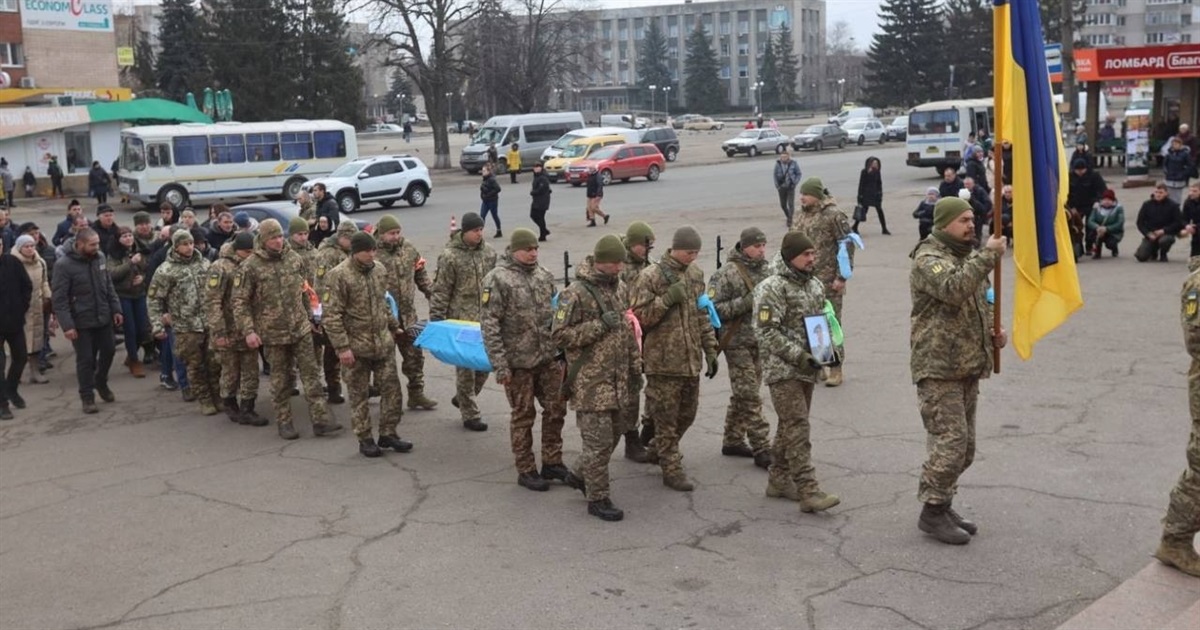 Громада Сміли прощалася із захисником Олександром Мачульським