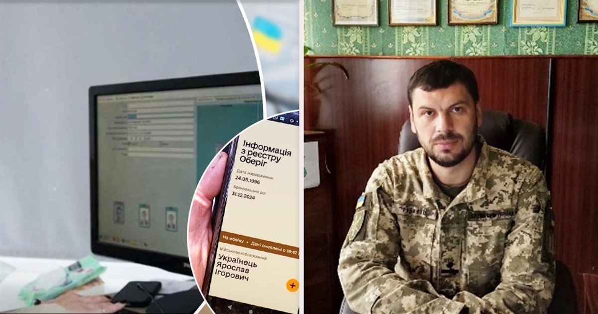 Мобілізація триває: як сьогодні працює Перший відділ Сумського РТЦК та СП