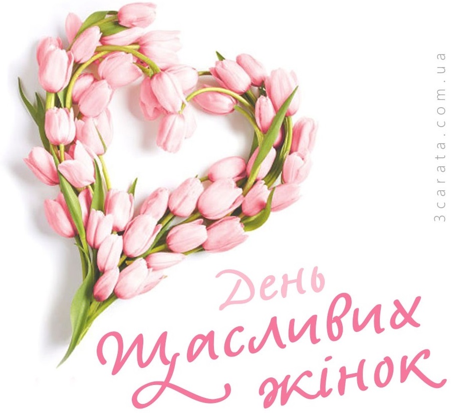 У Верховній Раді пропонують скасувати пострадянські свята