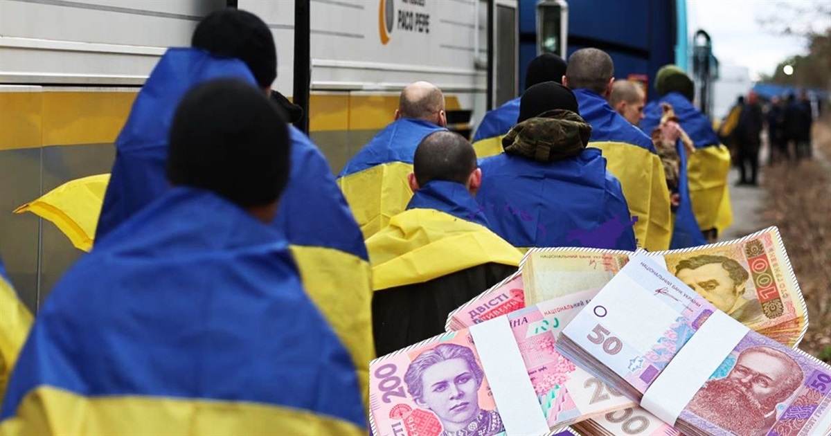 Цивільним, яких рф незаконно позбавила свободи, виплатять одноразову допомогу 50 тисяч гривень