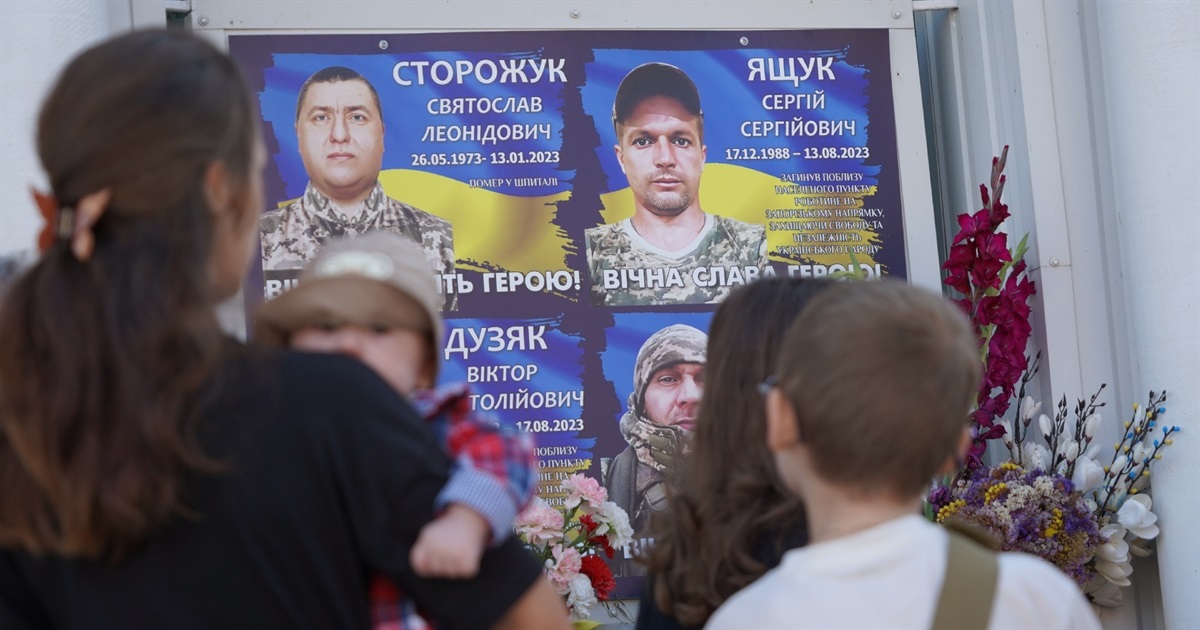 У Городку вшанували пам’ять захисника Сергія Ящука, який загинув два роки тому