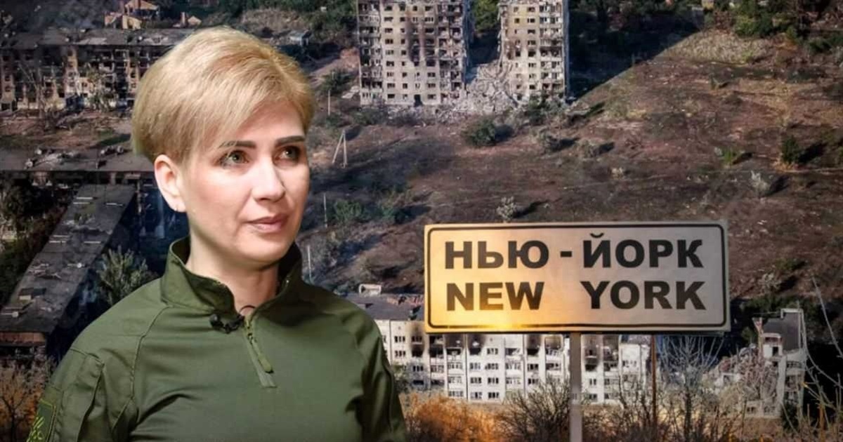 Мати трьох синів з Нью-Йорка пішла служити. У армію її не пускав брат — він загинув на фронті