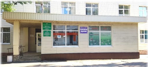 Куди звернутися, якщо з’явилися симптоми захворювання