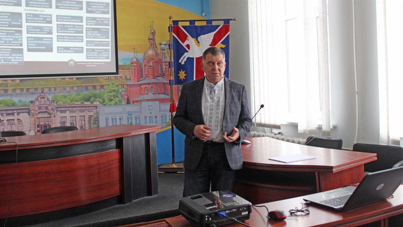 У Жмеринці визначили Стратегію розвитку до 2030 року: залучення інвестицій, комфорт та доступність