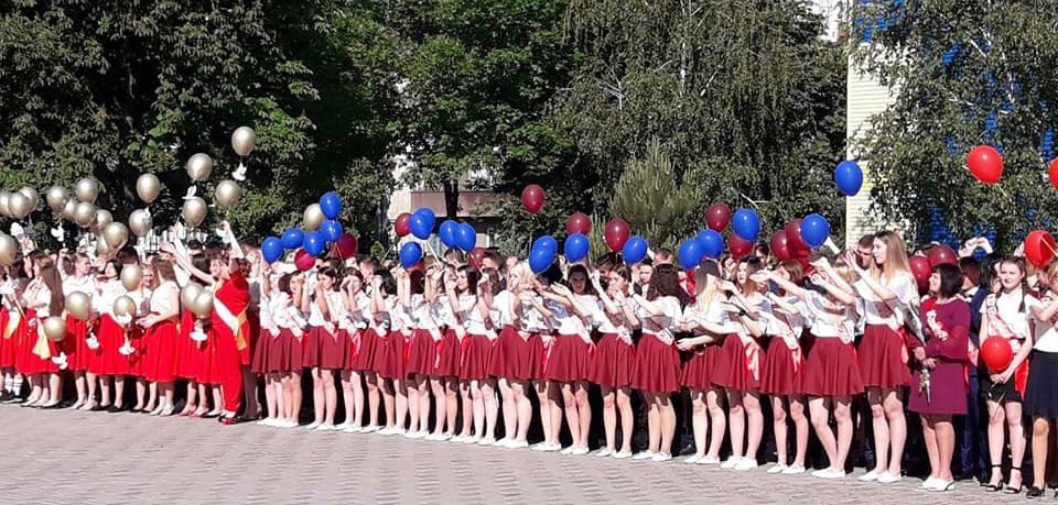 У загальноосвітніх закладах Покровська пролунав останній дзвоник