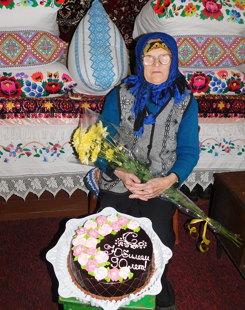 Софію Стецюк з Сергіївки вітали з 90-річчям