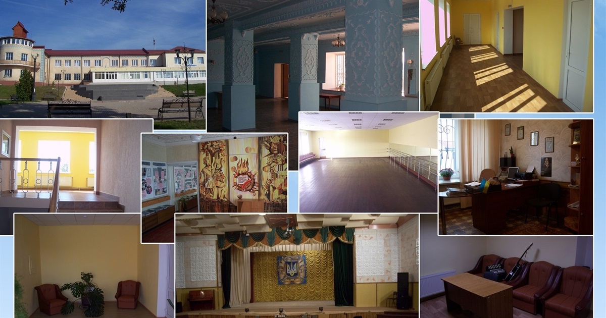Тест. Що відомо городоччанам про культуру краю